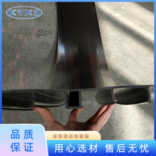ECB EVA plastic water stop belt 350*4 320*4 300*4 various types of tunnel waterproof