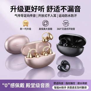 �羳2026�¿�tws�ǂ���������L�m��������A��ʽ�o���{�����C