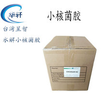 ˮ��С�˾��z HG ̨������ Ӳ�Ͼ��� ���ֲ���z�iˮ��Ĥ�� 100��