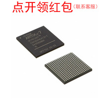 XC6SLX150-2FGG900I Xilinx/赛灵思FPGA芯片 PLC可编程控制器IC