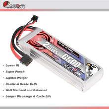 鹰氪CODDAR 6500MAH 2S 7.4V 60C长续航航模RC车模船模锂电池