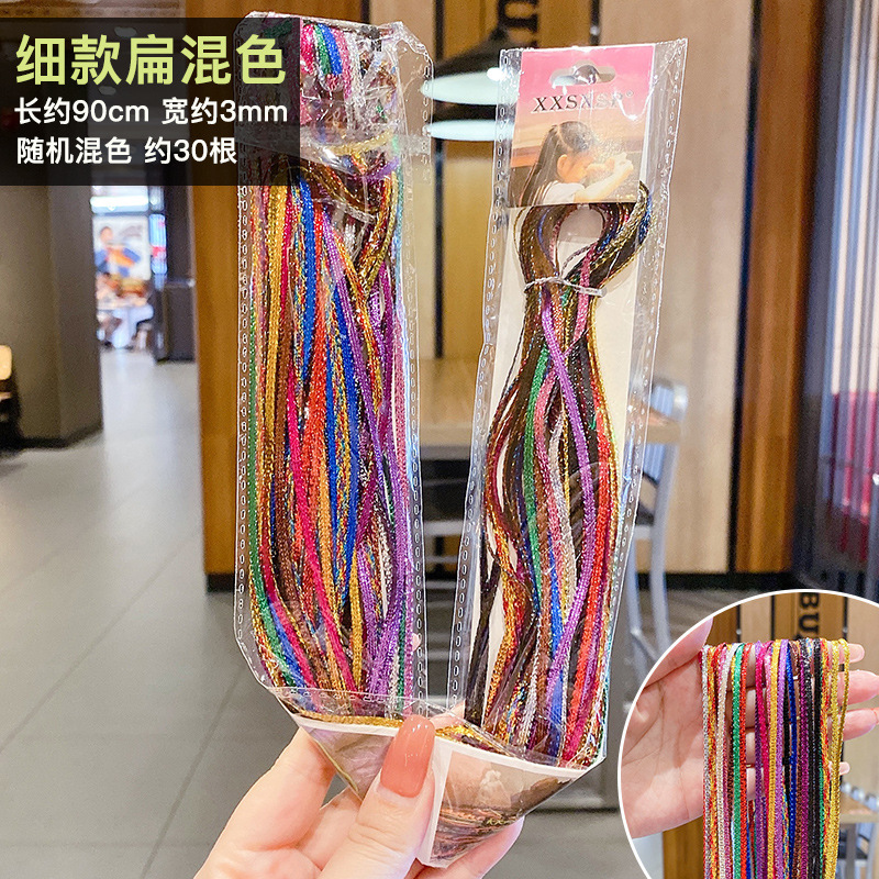 Cuerda de trenza sucia cuerda de color de cabello trenzado oculto siete colores adultos niños mujer atada lazo de pelo cuerda de pelo sucio trenza artefacto cuerda de pelo grueso