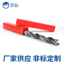 �S�Ҹ����Ī���F���4341����F���黨�6-23mm��^���l����