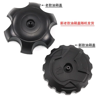 Fuel tank Suitable for Honda Crf110 Original