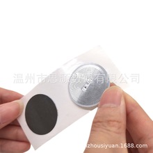 lrfid M1nfcоƬŲzɔ_˺󃞻