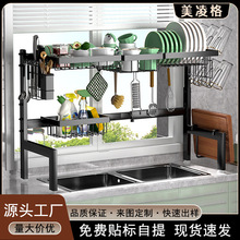 ���R�d�N��ˮ���ռ{�๦�ܺ��dĨ���������ܶ��Ӵ������rˮ���