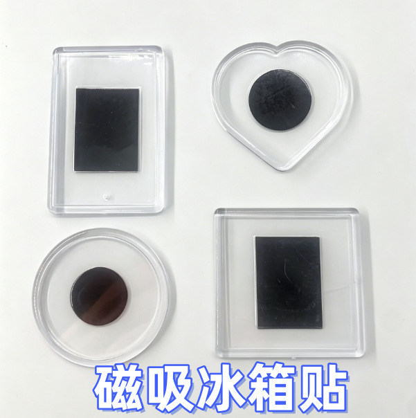 Magnetic Refrigerator Sticker Acrylic Hanging Ornament Square Plastic Photo Studio Blank Photo Frame Mini Photo Frame for Photos from Tourist Attractions Magnetic Refrigerator Sticker Acrylic Hanging Ornament Square Plastic Photo Studio Blank Photo Frame Mini Photo Frame for Photos from Tourist Attractions