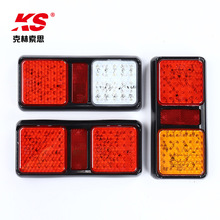 �羳�M�����p��LTL07����LED��܇β�������ɫƬ �¿܇β��