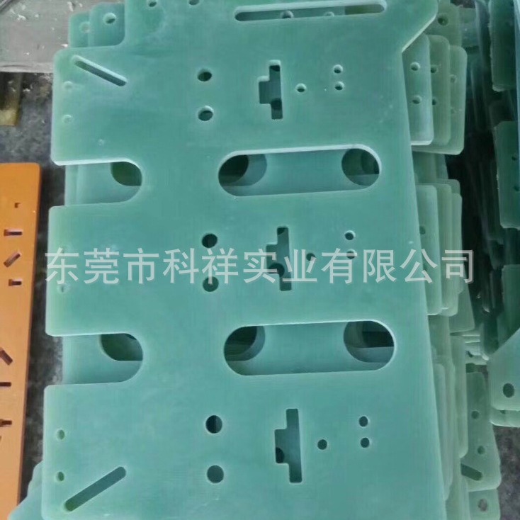 加工断路器绝缘隔板 环氧玻纤FR-4隔热板 高压柜断路器绝缘隔板