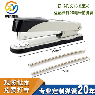 ӆ���C����������������̖С̖ᔕ��C����ӆ�����b���C���S���h