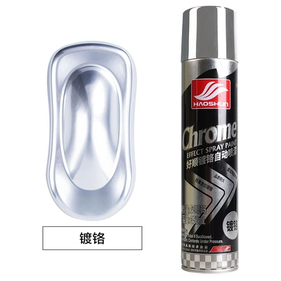Galvanized Paint, Avtomobil boyası