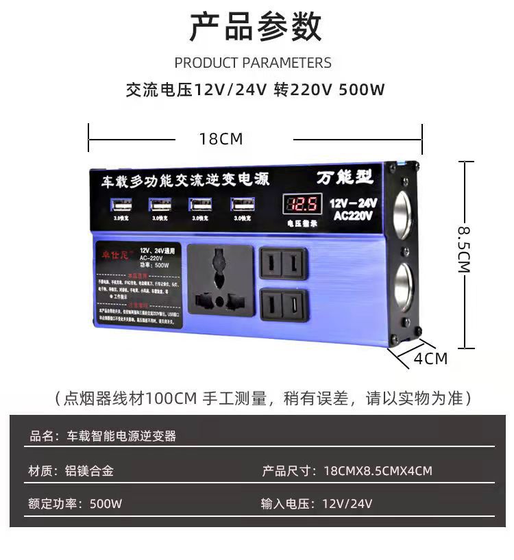 微信图片_20220721103018.jpg