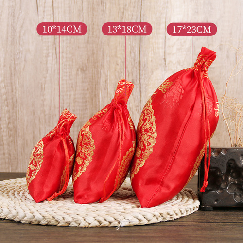 Huiou [Five Blessings] New Year's Blessing Bag, Spring Festival Festive New Year's Supplies, Peaceful Creative Gifts, Sugar Jewelry Bags
