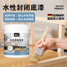 ���]����������ܶȰ�Ҿ�ľ�����ķ�ùˮ��ľ���T��͸������