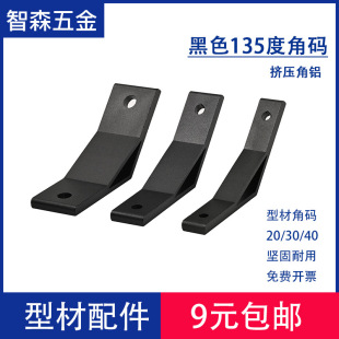 135���X�Ͻ�D���ǴaL��90�Ƚ��X�X�Ͳ�����Ǽ����I���I�X�Ͳ�