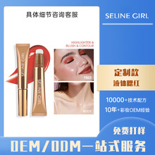 ���ƿ羳ِ�ո񻯊y�P���tҺ�߹��Ӱ����Һ�w���tܛ�����QOEM