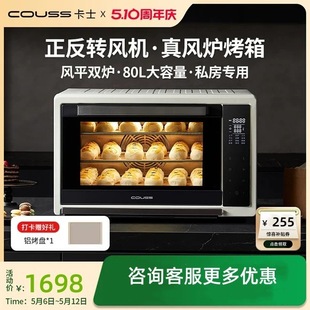 ��ʿCO750S����2026�¿������ʽ�L�tƽ�tһ�w�C΢����50��늿���