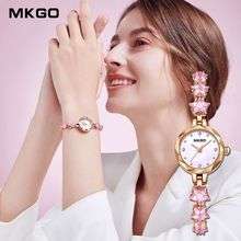 MKGOİ����С������錚���|�p��ؐĸ�Pˮ����ˮŮʿ��朱�