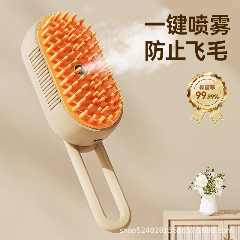 애완동물 빗, 바늘빗, 긴 손잡이 마사지 빗, 벼룩 빗, 강아지 고양이 털 제거용 빗, 고양이 털 정돈용 빗