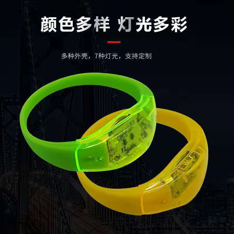 Pulsera luminosa de silicona botón LED nocturno con bols de mano de concierto fabricantes de props de animación al por mayor concierto
