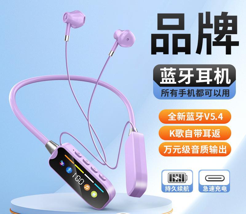 보라색 상자(설명서 충전 케이블)