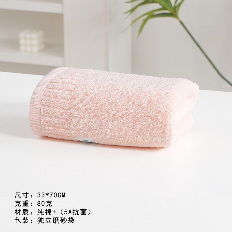 따뜻한 가루