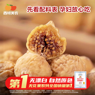 ԭɫС�o�������خa�Ҝ��ЋD��������ʳ��ˮ��ʳ��