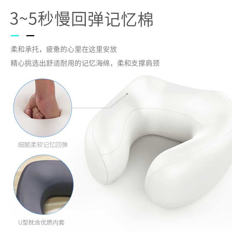 メーカーの頚椎マッサージ器の電動マッサージは首の肩の首を揉みます。|undefined