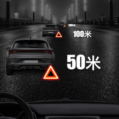 Traffic safety warning triangle, car reflective triangle warning frame, vehicle parking failure folding annual inspection