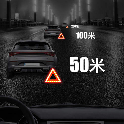 Traffic safety warning triangle, car reflective triangle warning frame, vehicle parking failure folding annual inspection