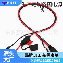 ����SAE��O�ͭh���B�������ٔ��_SAE�B�ӌ�����늳����L��
