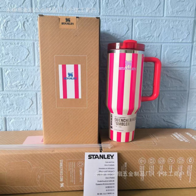 亚马逊40oz史丹利新款STANLEY同款条纹手提杯汽车杯不锈钢手柄杯|undefined