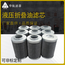 ����R�¿��͞Vо ���0330D020BN3HC���L�C��վҺ���͞Vо