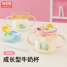 󌚌ţ̱1-2-3q¿̶ֱ̿ͯWˮˤ