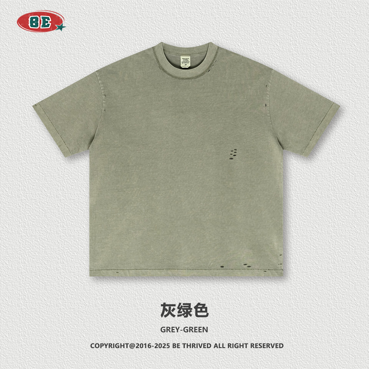 BE ropa de hombre 2025 marca de tendencia transfronteriza de verano gradiente hacer viejo peso pesado suelto agujero de manga corta camiseta set hombre personalizado image 7