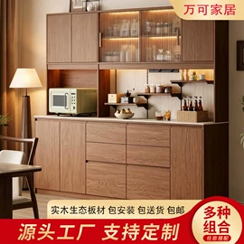 厨房壁橱;洗衣机组合柜;简易衣柜