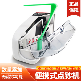 V30���������c�n�C ��yʽ�c�n�C�ֳ�ʽ�c�n�C����С���c�n�C