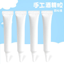 儿童手工DIY酒精胶水织布酒精胶 10ml铝塑管胶水粘花麻绳胶饰品胶