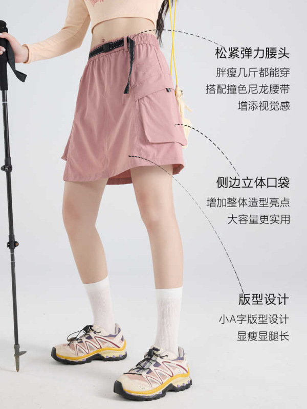 大牌工装半身裙女款夏季2025新款速干运动短裙小个子五分裤裤裙女|undefined