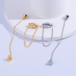 18K gold-plated magnetic buckle with safety chain diy jewelry finishing anti-drop magnet buckle net red magnetic buckle suit color retention