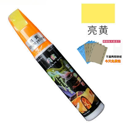 remover, beauty waxing paste, Avtomobil boya qələmləri - special-touch-up-paint-pen-bright-yellow-1-piece-comes-with-sandpaper