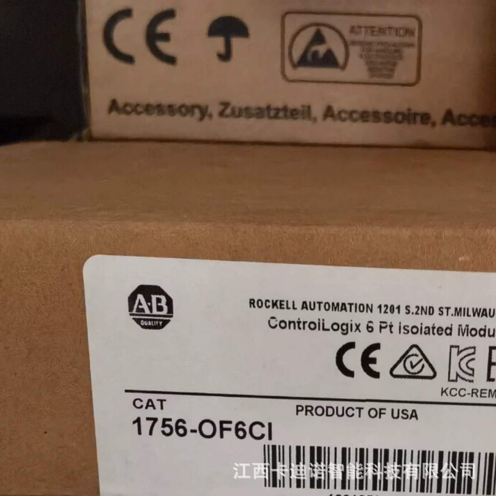 1756-OF6CI罗克韦尔AB模块全新现货议价