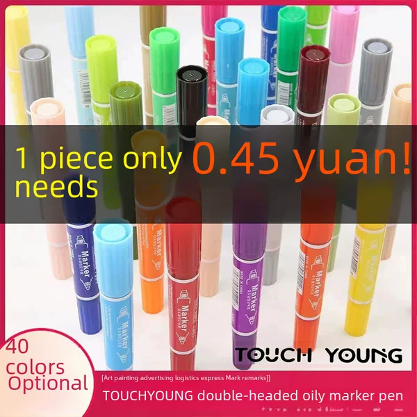 Tachi sheep touchyoung big double head oily marker pen big head color pen acrylic marker pen color painting
