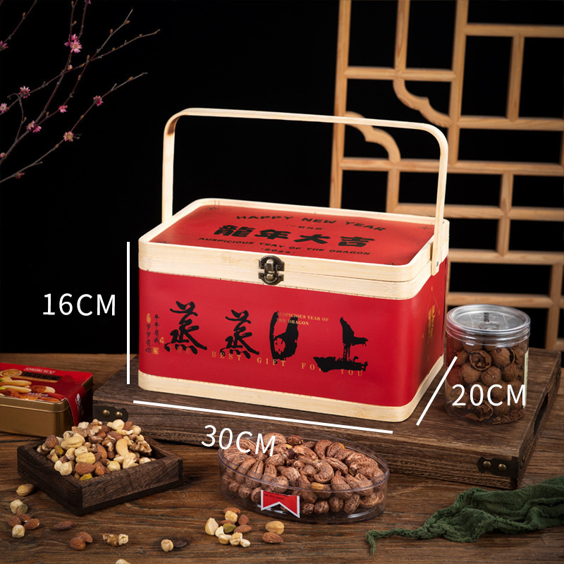 그림과 같이 찜