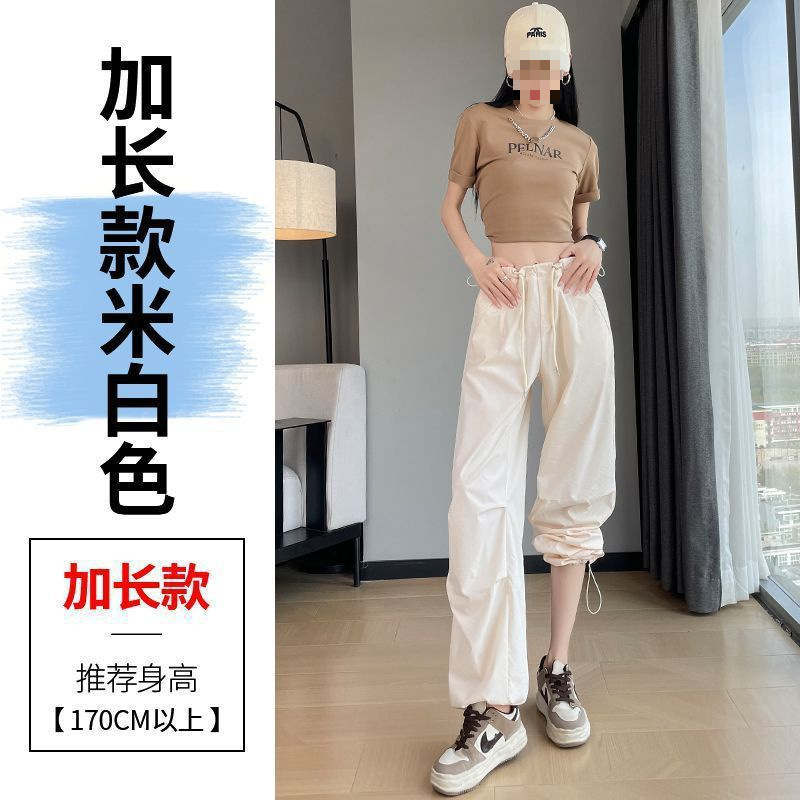 美式速干工装裤女夏低腰抽绳设计感两穿束脚运动裤宽松休闲登山裤|undefined