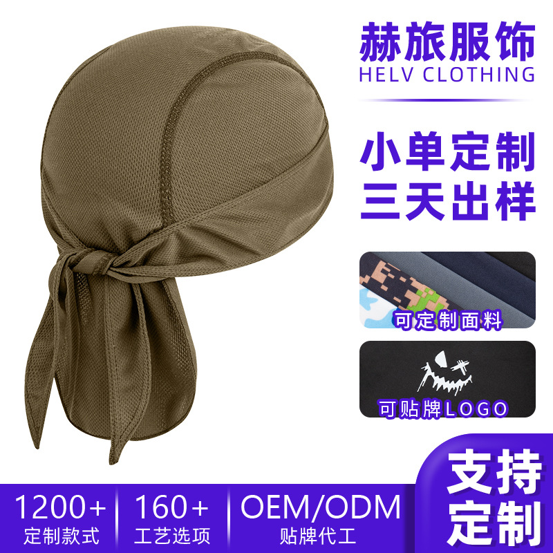 Shitu Amazon Pirate Bandana Hat supports customization, mesh design for sweat absorption, adjustable strap cycling cap, sun protection hat