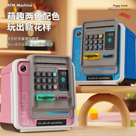 储蓄罐;闹钟、台钟;小夜灯