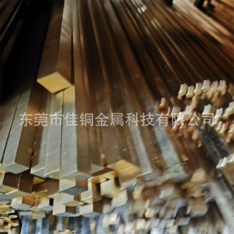 供应东莞H62黄铜板 铜板雕刻镂空 地面装饰黄铜条黄铜板切割