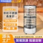 定制220v380v不锈钢加热器
