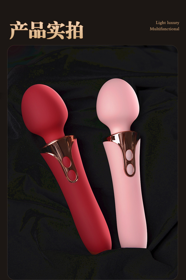Galaku Scepter AV Wand Vibrator with Dual Heads, Variable Frequency and Intelligent Temperature Control — detail image 18